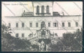 Pesaro Città cartolina MV7946 – fronte