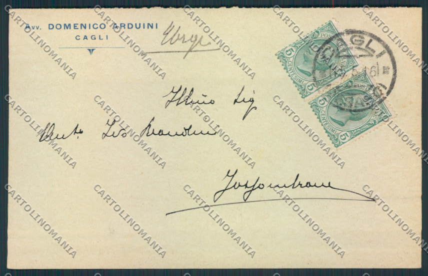 Pesaro Cagli Commerciale cartolina MV8026 – fronte
