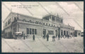 Pesaro Fano cartolina MV8080 – fronte