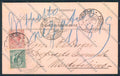 Pesaro Fossombrone Commerciale cartolina MV8106 – fronte