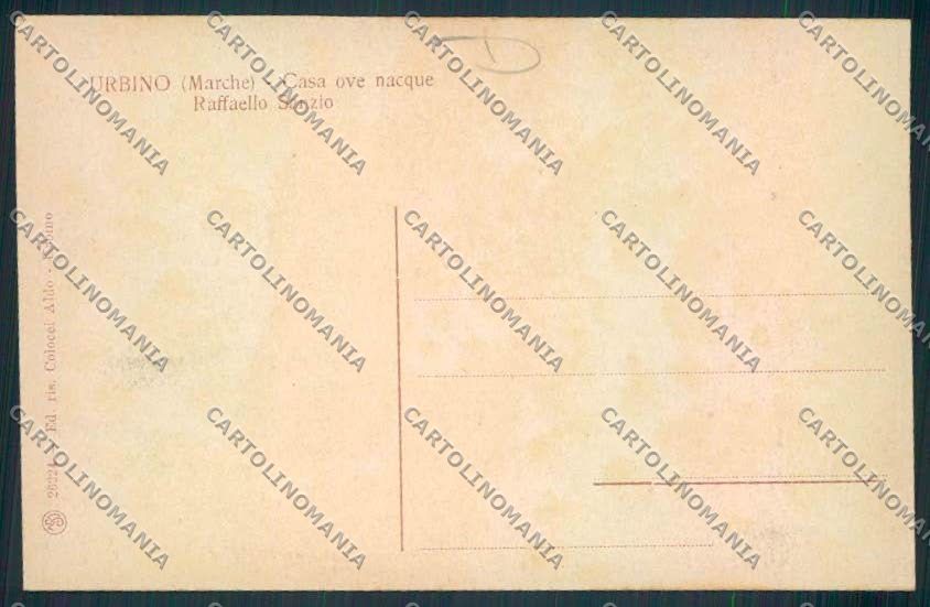 Pesaro Urbino cartolina MV8116 – retro