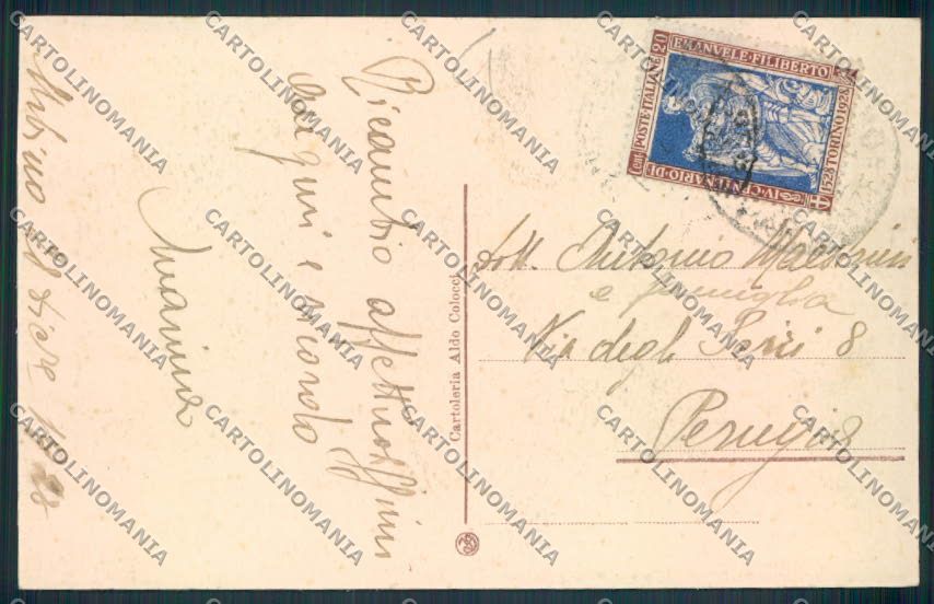 Pesaro Urbino ABRASA cartolina MV8126 – retro