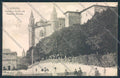 Pesaro Urbino cartolina MV8128 – fronte