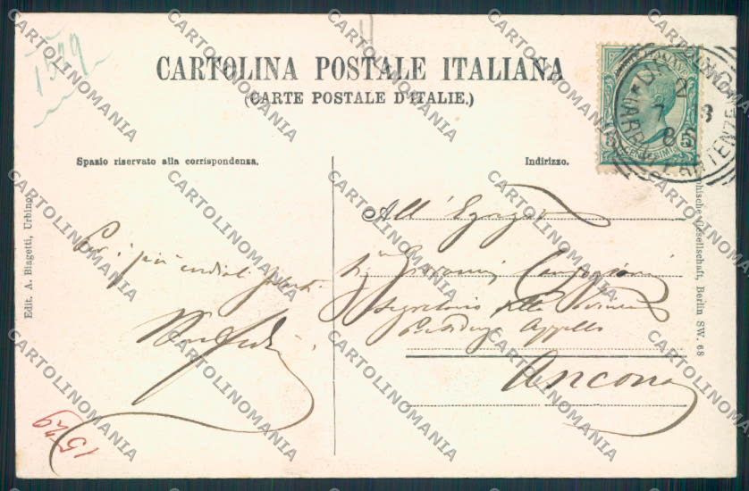 Pesaro Urbino cartolina MV8128 – retro