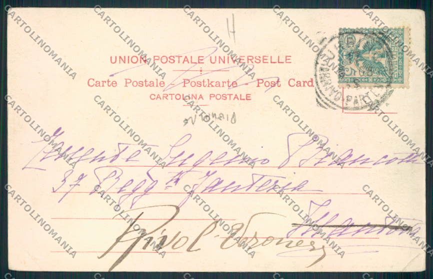 Pesaro Urbino PIEGHINE cartolina MV8133 – retro