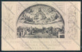 Pesaro Urbino cartolina MV8134 – fronte