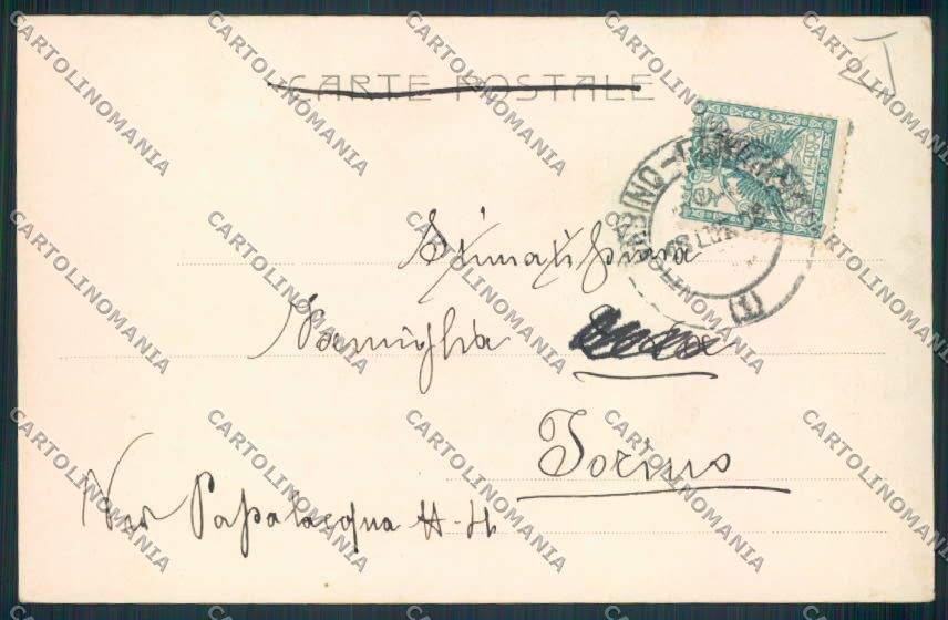 Pesaro Urbino cartolina MV8140 – retro