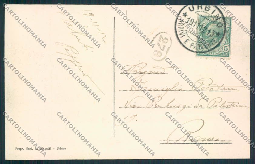 Pesaro Urbino cartolina MV8147 – retro