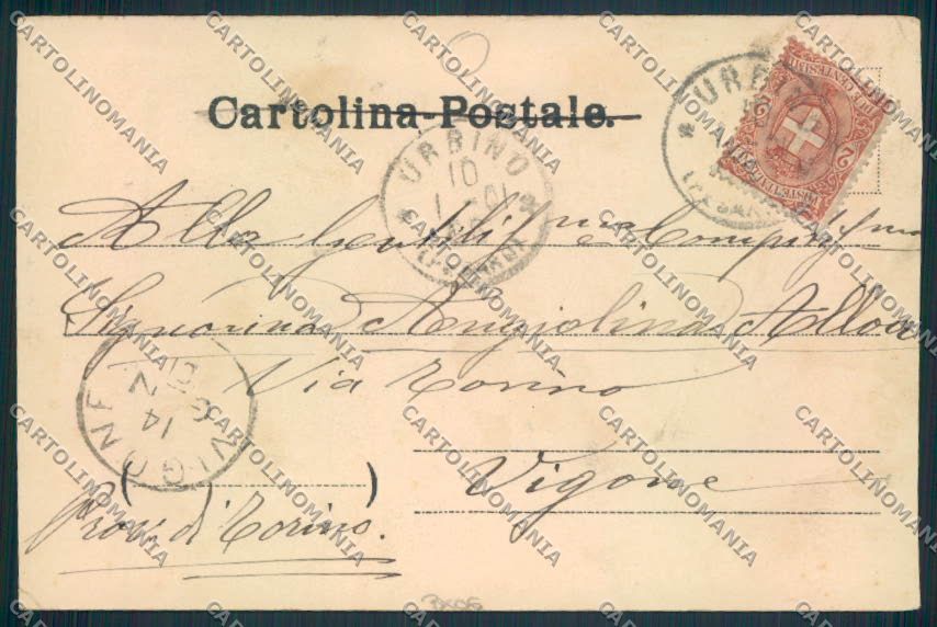 Pesaro Urbino Mercato RIFILATA cartolina MV8151 – retro