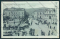 Avellino città cartolina MV8164 – fronte