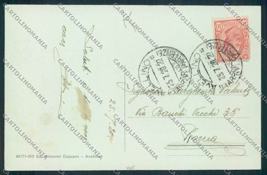 Avellino città cartolina MV8164 – retro