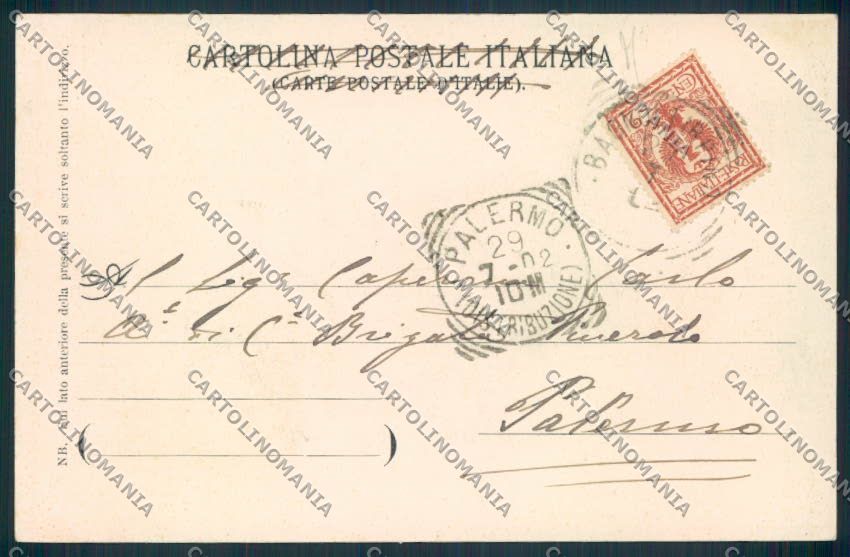 Avellino Bagnoli Irpino cartolina MV8202 – retro