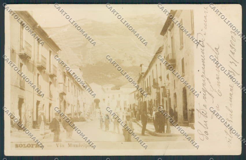 Avellino Solofra foto cartolina MV8203 – fronte