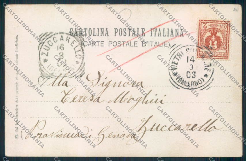Avellino Solofra foto cartolina MV8203 – retro