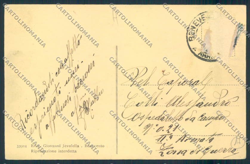 Benevento città cartolina MV8223 – retro