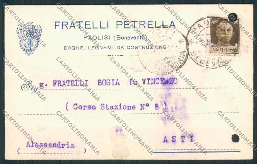 Benevento Paolisi Commerciale FORI cartolina MV8234 – fronte