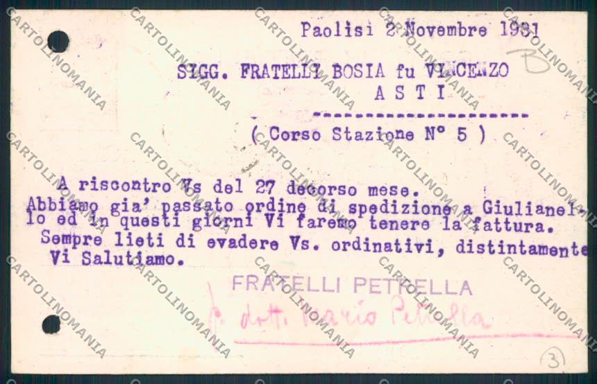 Benevento Paolisi Commerciale FORI cartolina MV8234 – retro