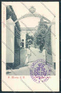 Caserta Santa Maria Capua Vetere cartolina MV8275 – fronte