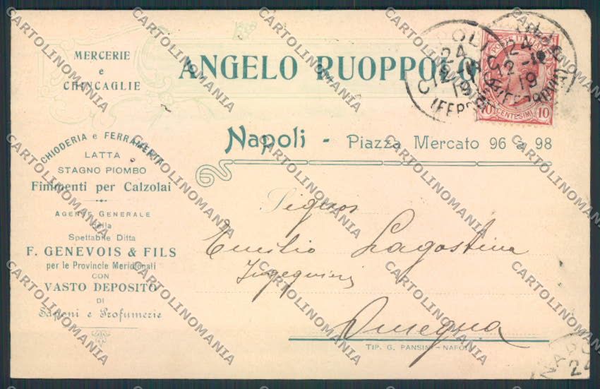 Napoli città Commerciale cartolina MV8288 – fronte