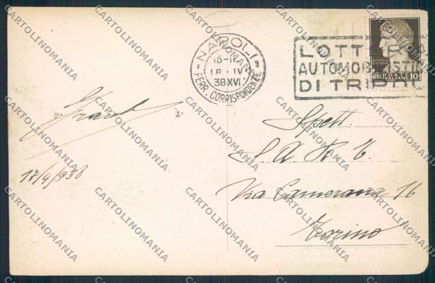 Napoli città Poste cartolina MV8289 – retro