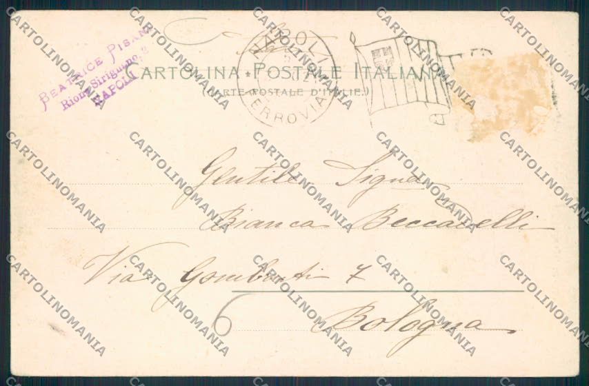 Napoli città cartolina MV8290 – retro