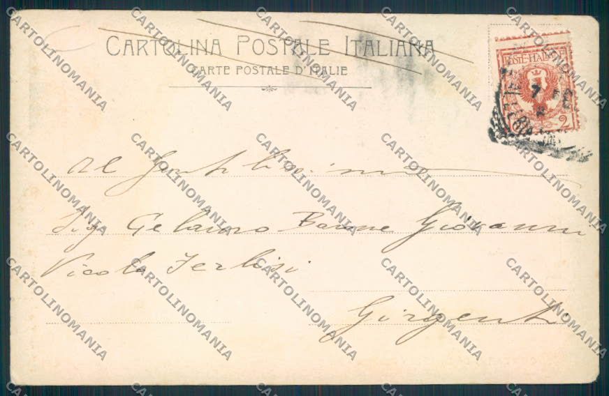 Napoli città Posillipo PIEGHINA cartolina MV8300 – retro