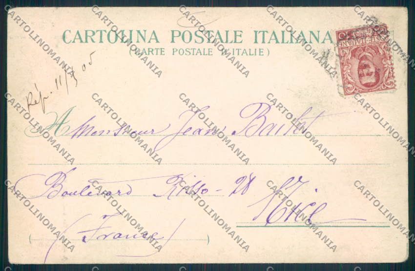 Napoli città cartolina MV8303 – retro