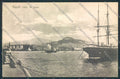 Napoli città cartolina MV8309 – fronte