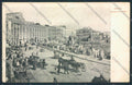 Napoli città FORO cartolina MV8318 – fronte