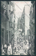Napoli città cartolina MV8330 – fronte