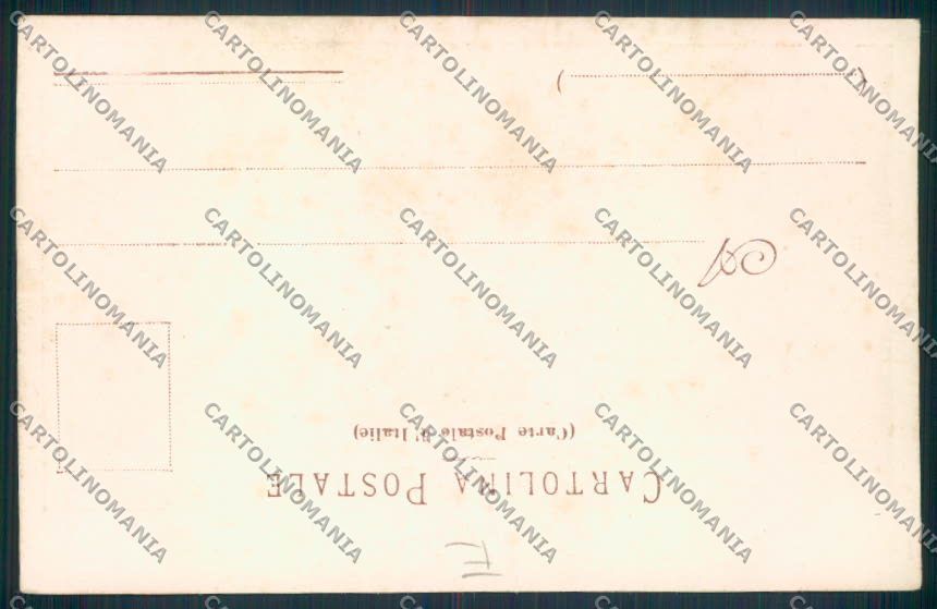 Napoli città cartolina MV8338 – retro