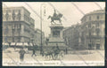 Napoli città foto cartolina MV8340 – fronte