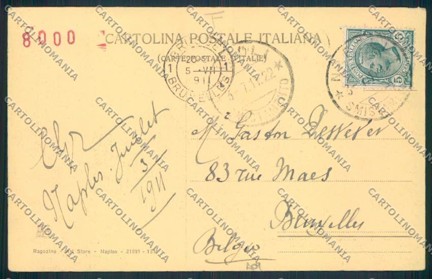Napoli città cartolina MV8351 – retro