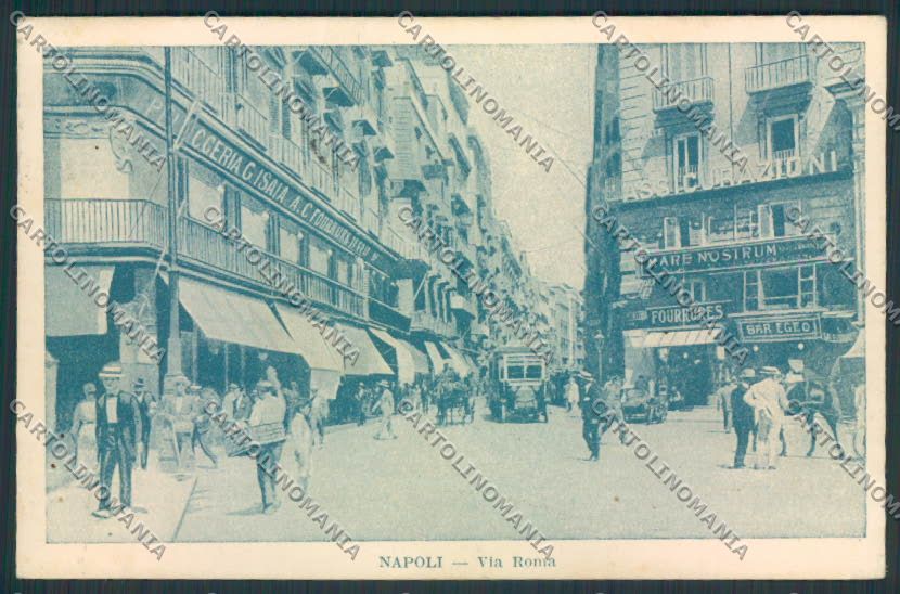 Napoli città PIEGA cartolina MV8354 – fronte