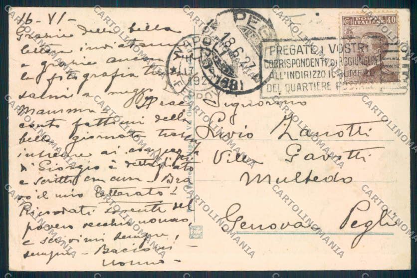 Napoli città PIEGA cartolina MV8354 – retro