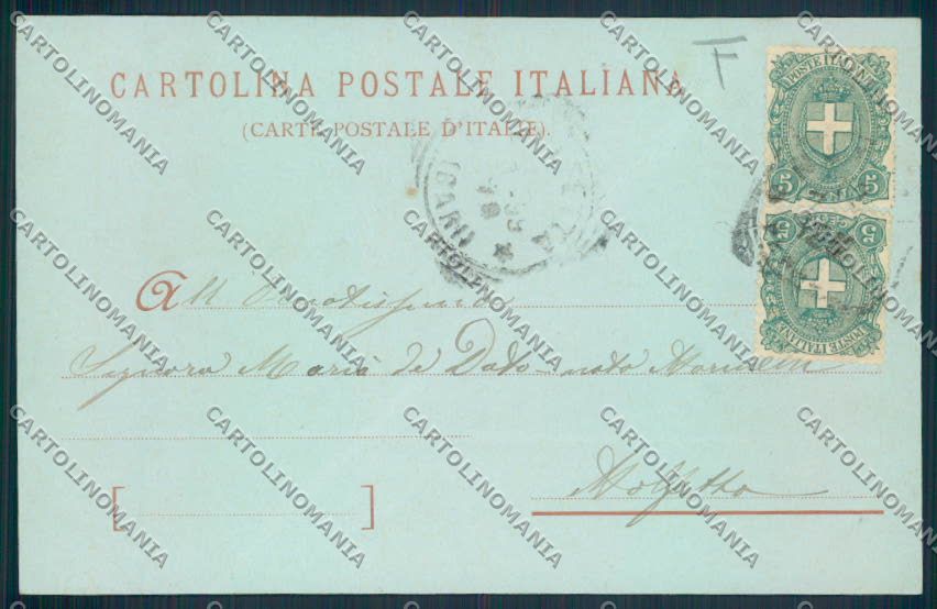 Napoli città PIEGA cartolina MV8357 – retro