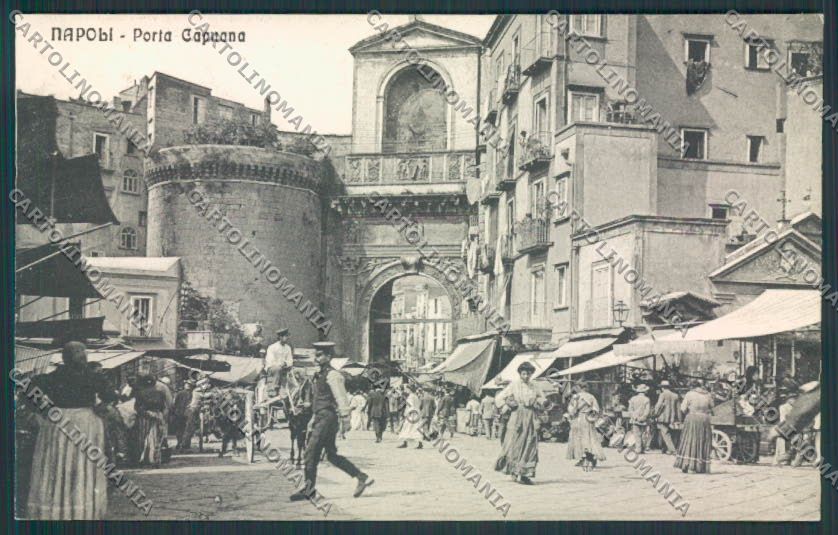 Napoli città cartolina MV8371 – fronte