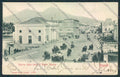 Napoli città PIEGHINA cartolina MV8407 – fronte