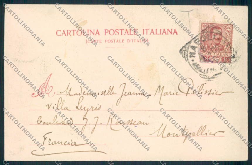 Napoli città cartolina MV8411 – retro