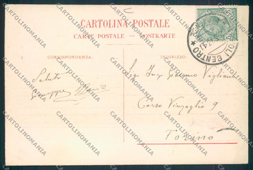Napoli città Illustrata PIEGHINE cartolina MV8452 – retro