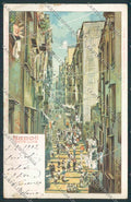 Napoli città Illustrata cartolina MV8468 – fronte