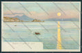 Napoli città Illustrata ABRASA cartolina MV8471 – fronte