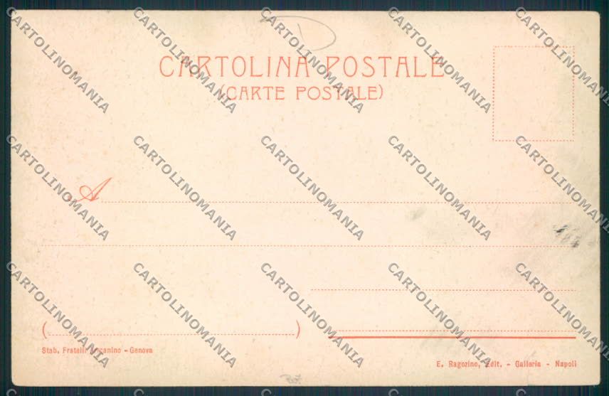 Napoli città Illustrata STRAPPO cartolina MV8473 – retro