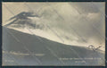 Napoli Vesuvio Vulcan foto cartolina MV8488 – fronte