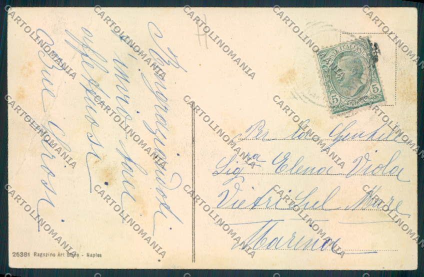 Napoli Trocchia al Vesuvio PIEGA cartolina MV8529 – retro