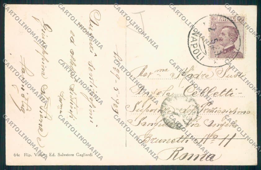 Napoli Marigliano cartolina MV8550 – retro