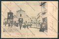 Napoli Torre del Greco cartolina MV8551 – fronte