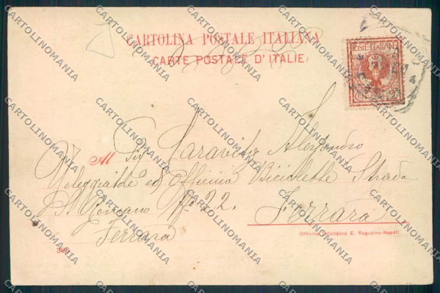 Napoli Torre del Greco cartolina MV8551 – retro