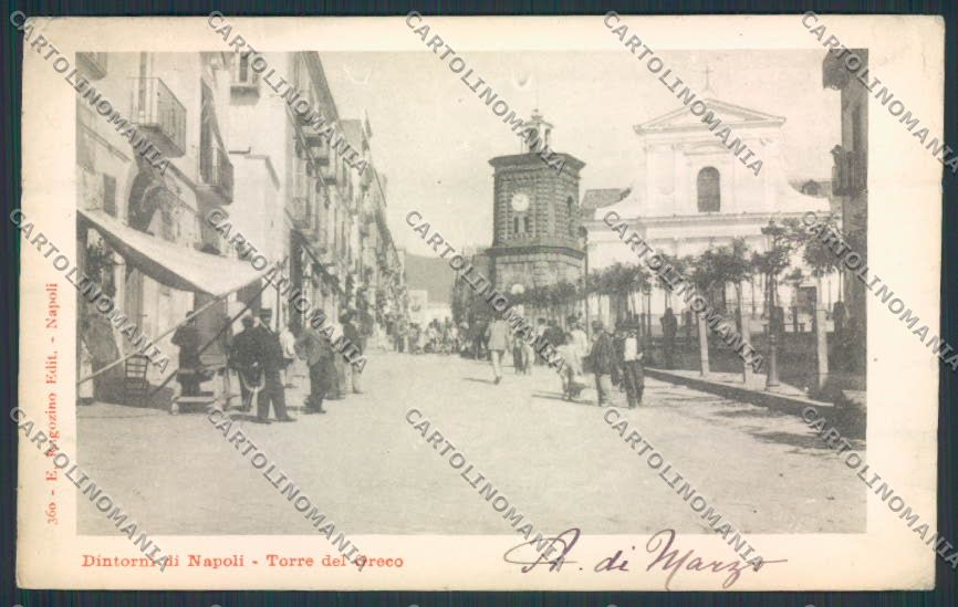 Napoli Torre del Greco PIEGHINA cartolina MV8554 – fronte