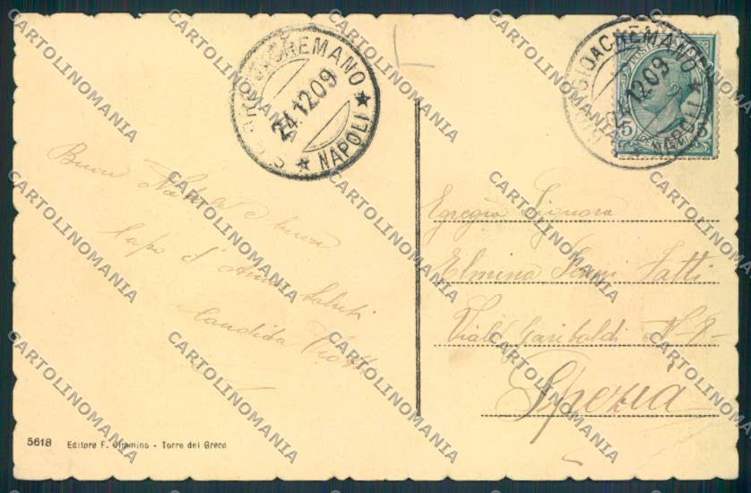 Napoli San Giorgio a Cremano PIEGHINA cartolina MV8556 – retro
